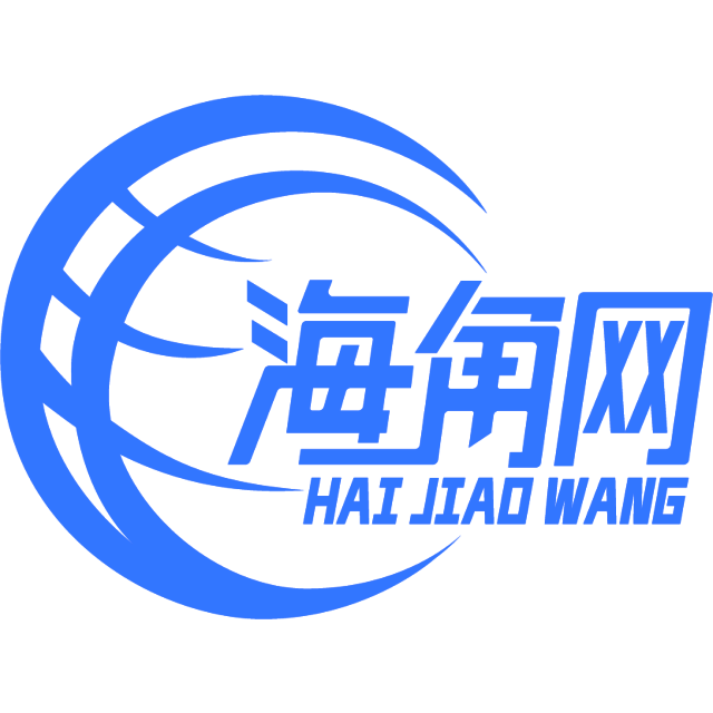 稳重的大炮